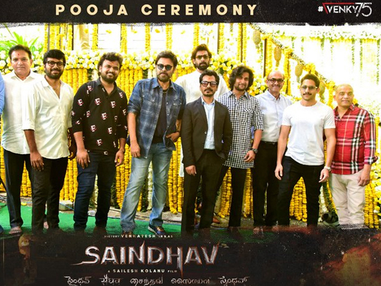 Venkatesh SAINDHAV Film Begins With Pooja Ceremony